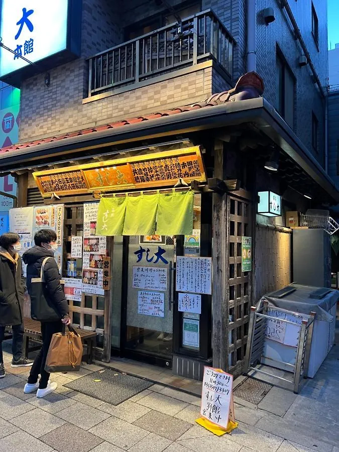 贴近银座的好房 Apartment Tokyo