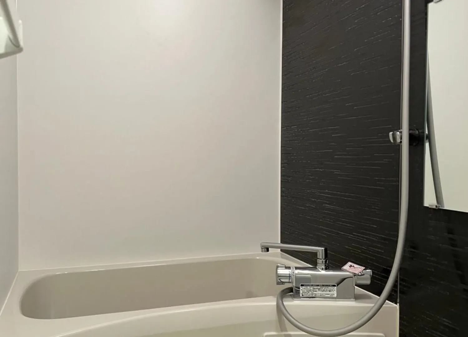 贴近银座的好房 Apartment Tokyo